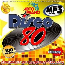 VA - Disco- 80-.  