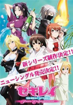 :   / Sekirei: Pure Engagement [TV-2] [00-13  13] [RAW] [JAP+SUB] [720p]