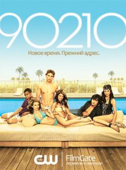 90210:  , 4  1-24   24 / 90210: The Next Generation [Filmgate]