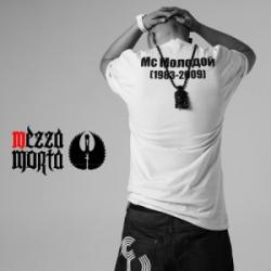  & Mezza Morta - ׸ 