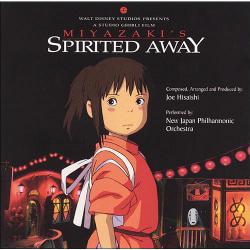   OST/ Spirited Away [OST]