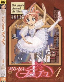   / Princess Tutu [TV] [26  26 + sp] [JAP+SUB] [] [PSP]