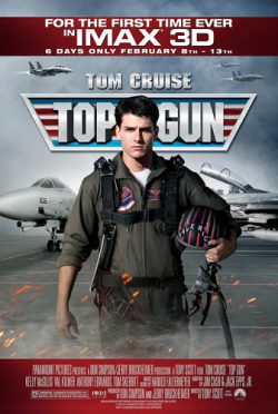   3D [  ] / Top Gun 3D [Half OverUnder] MVO+AVO