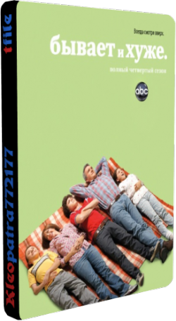   , 4  1-24   24 / The Middle [Paramount Comedy]