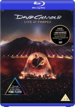 David Gilmour - Live at Pompeii