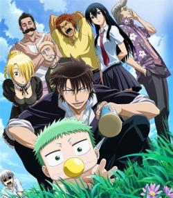  / Beelzebub [TV] [1-60  60 . + OVA] [RAW] [RUS+JAP+SUB] [720p]