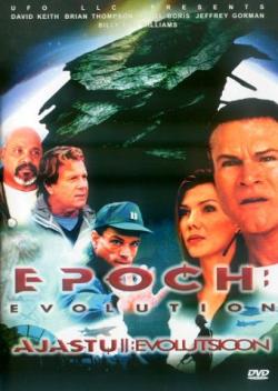  2:  / Epoch: Evolution MVO