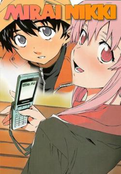   / Future Diary [TV] [26  26] [RAW] [JAP+SUB] [HWP]