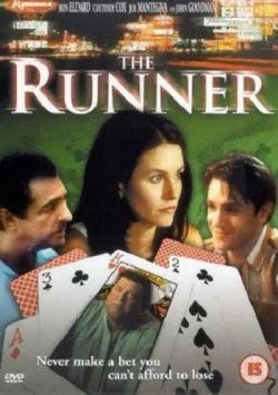   / The Runner MVO