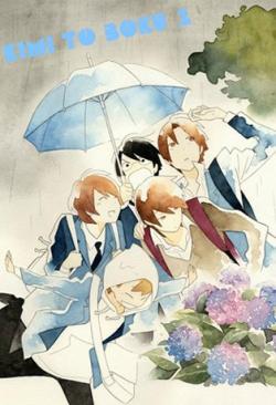    / Kimi to Boku [TV-2] [1-13  13] [RAW] [RUS+JAP+SUB] [720p]