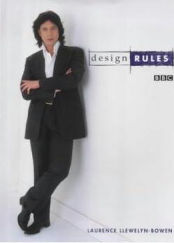 :   / Design Rules (1-6  6) VO