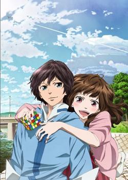  / Haru / Hal [movie] [RAW] [RUS ] [720p]