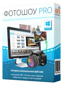  PRO 7.0 RePack by KaktusTV