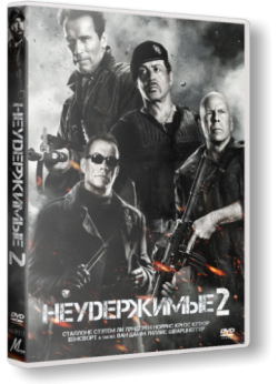  2 / The Expendables 2 DUB