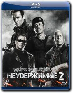  2 / The Expendables 2 DUB