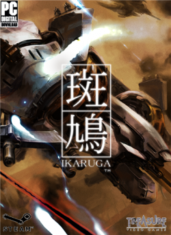 Ikaruga