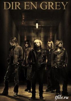 Dir En Grey - 