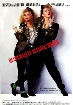    / Desperately Seeking Susan DVO