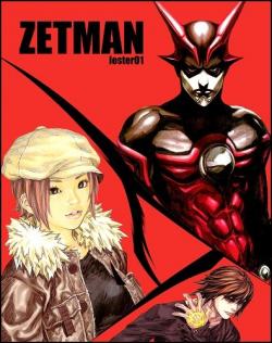  / Zetman [TV] [13  13] [RAW] [RUS+JAP+SUB] [HWP]