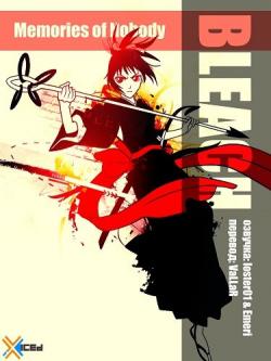      / Bleach the Movie: Memories of Nobody [movie] [RUS+JAP+SUB] [RAW] [1080p]