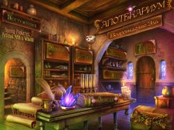 :  .   Apothecarium: Renaissance of Evil Collector's Edition