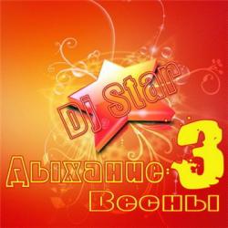 Dj Star -   3