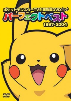  / Pokemon [] [60  276] [RUS] [RAW]