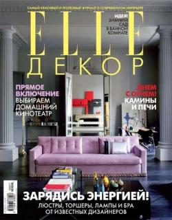 ELLE  11 ( 2009)