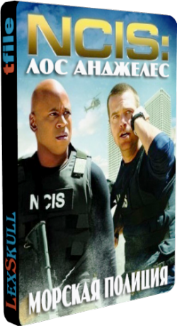  :  , 3 c 1-24 c  24 / NCIS: Los Angeles [FreeVisiOnTV]