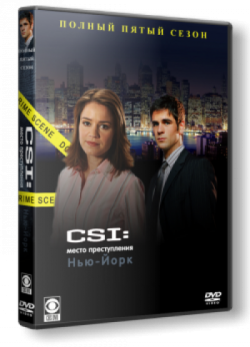  : -, 5  1-25   25 / CSI: NY []