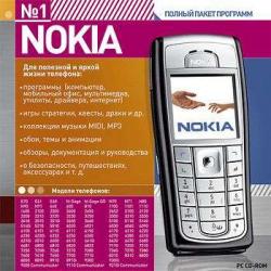  a , ,     NOKIA (2004)