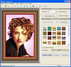 Photo Frames CS (2005)