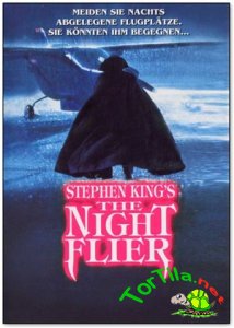   / Night Flier