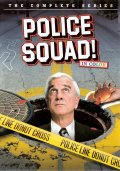  ! / Police Squad! (6   6)