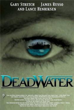   / Deadwater