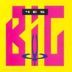 Yes - Big Generator (1987)