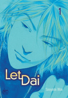 Won Soo Yeon /      / Let Dai [1 15 ] [2000] [complete]