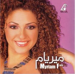 Myriam Faris - Ana Wel Shoq