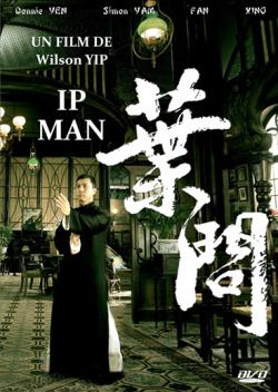 [PSP]   / Ip Man