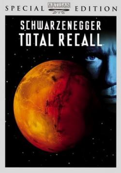   / Total Recall