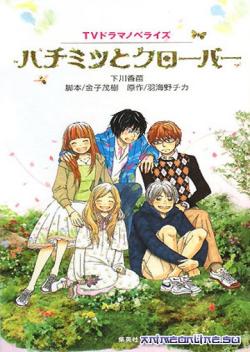 ̸   2 / Honey and clover 2