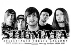 Stigmata -   