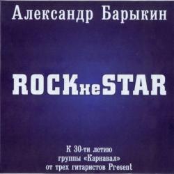   - Rock  Star