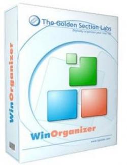 WinOrganizer 4.2.1581