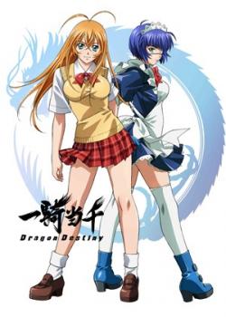   / Ikki Tousen [TV] [12  12] [RAW] [RUS+JAP]