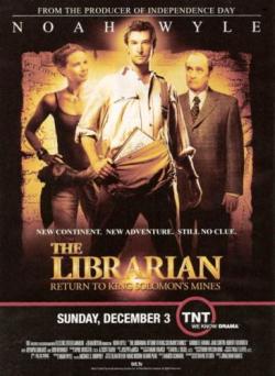  2:      / The Librarian: Return to King Solomon's MVO