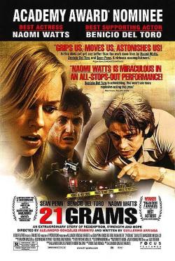 21  / 21 Grams