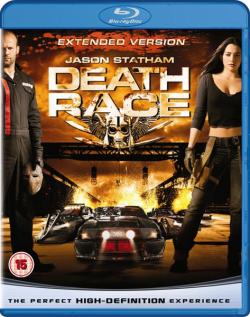   / Death Race