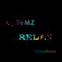 Dj. Temz - Relax