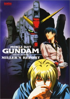 :    / Mobile Suit GUNDAM: The 08th MS Team Movie [Movie] [RAW] [RUS+JAP+SUB ]